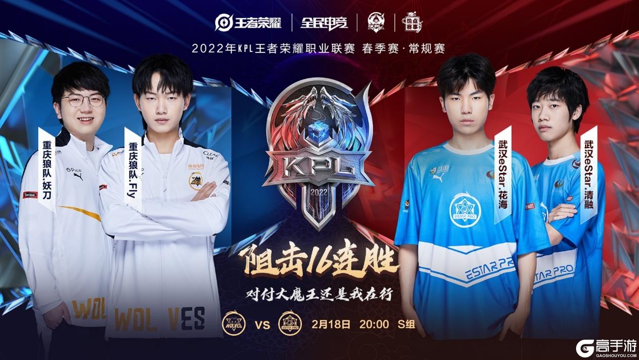 靠球星的闪 靠球星的闪