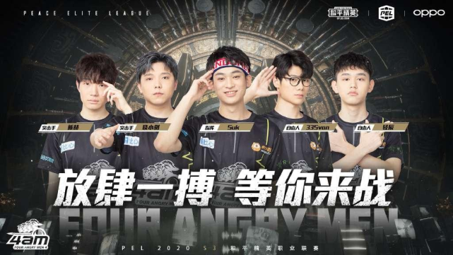 旧令人惊叹 旧令人惊叹