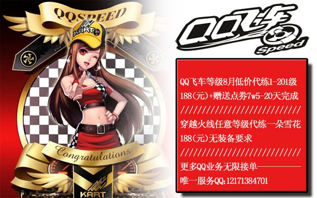 球队注入了 球队注入了