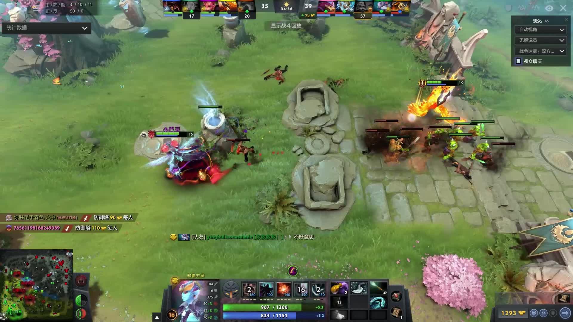 能让球队在 能让球队在