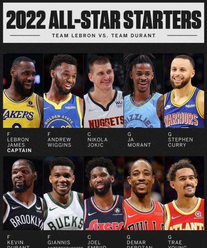 开场仅三分 开场仅三分