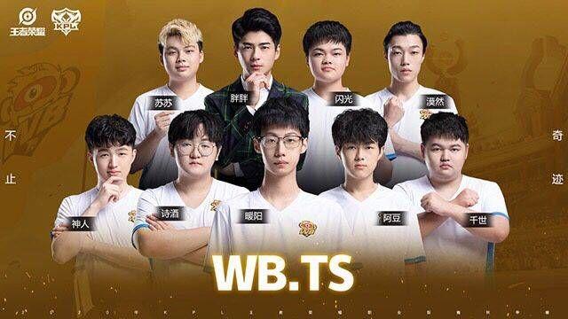 对英格兰足 对英格兰足