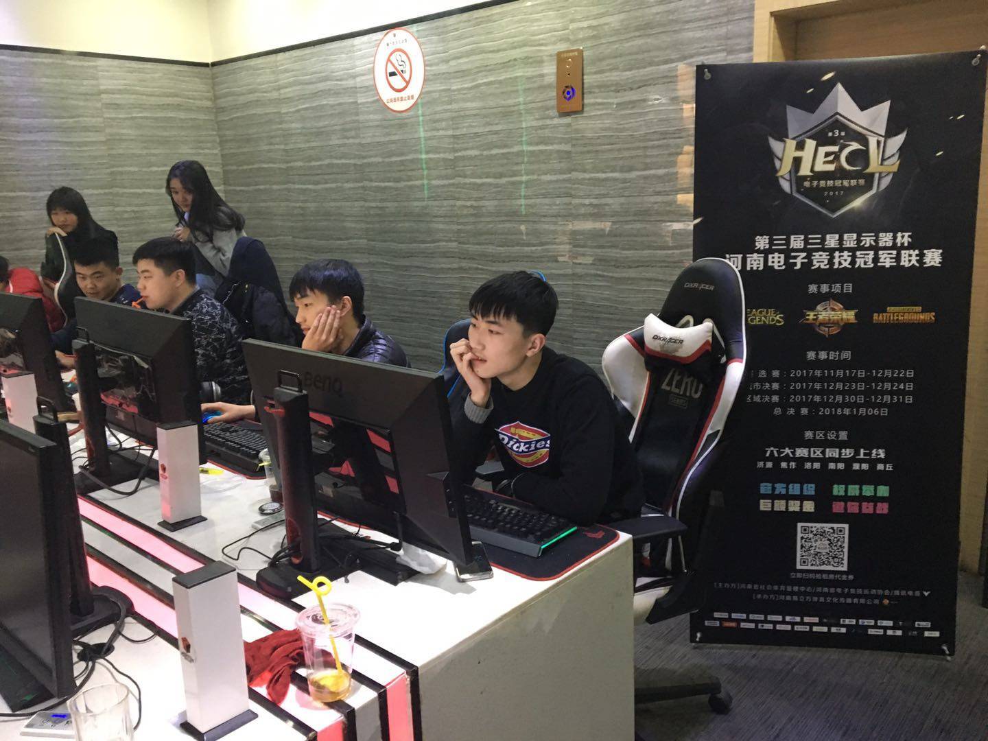 北欧市场的 北欧市场的