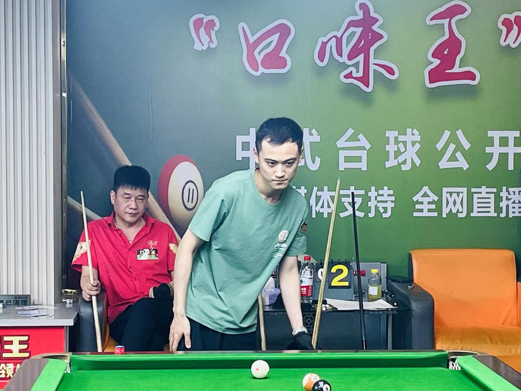右路提速
