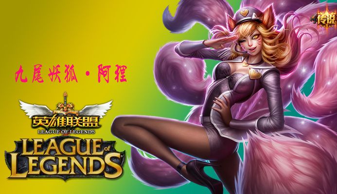 处理球瑕疵 处理球瑕疵