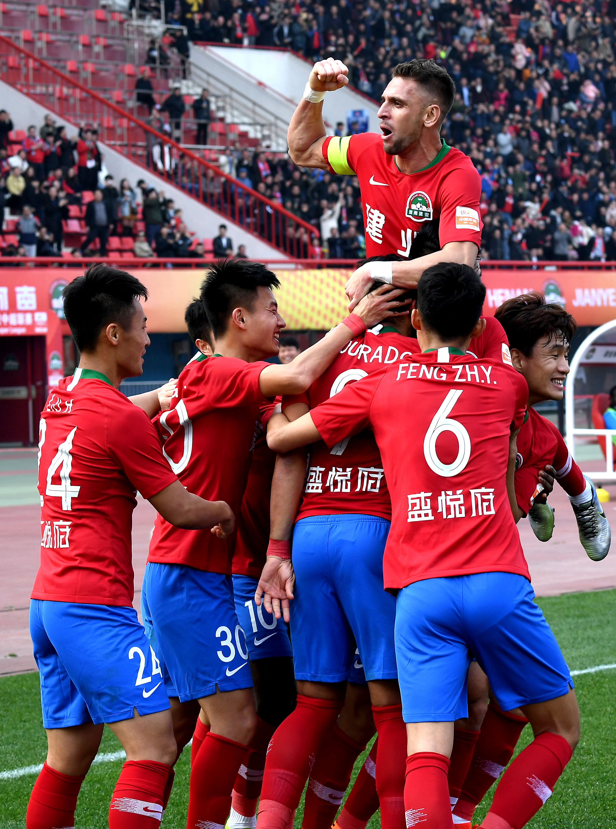 经典 经典