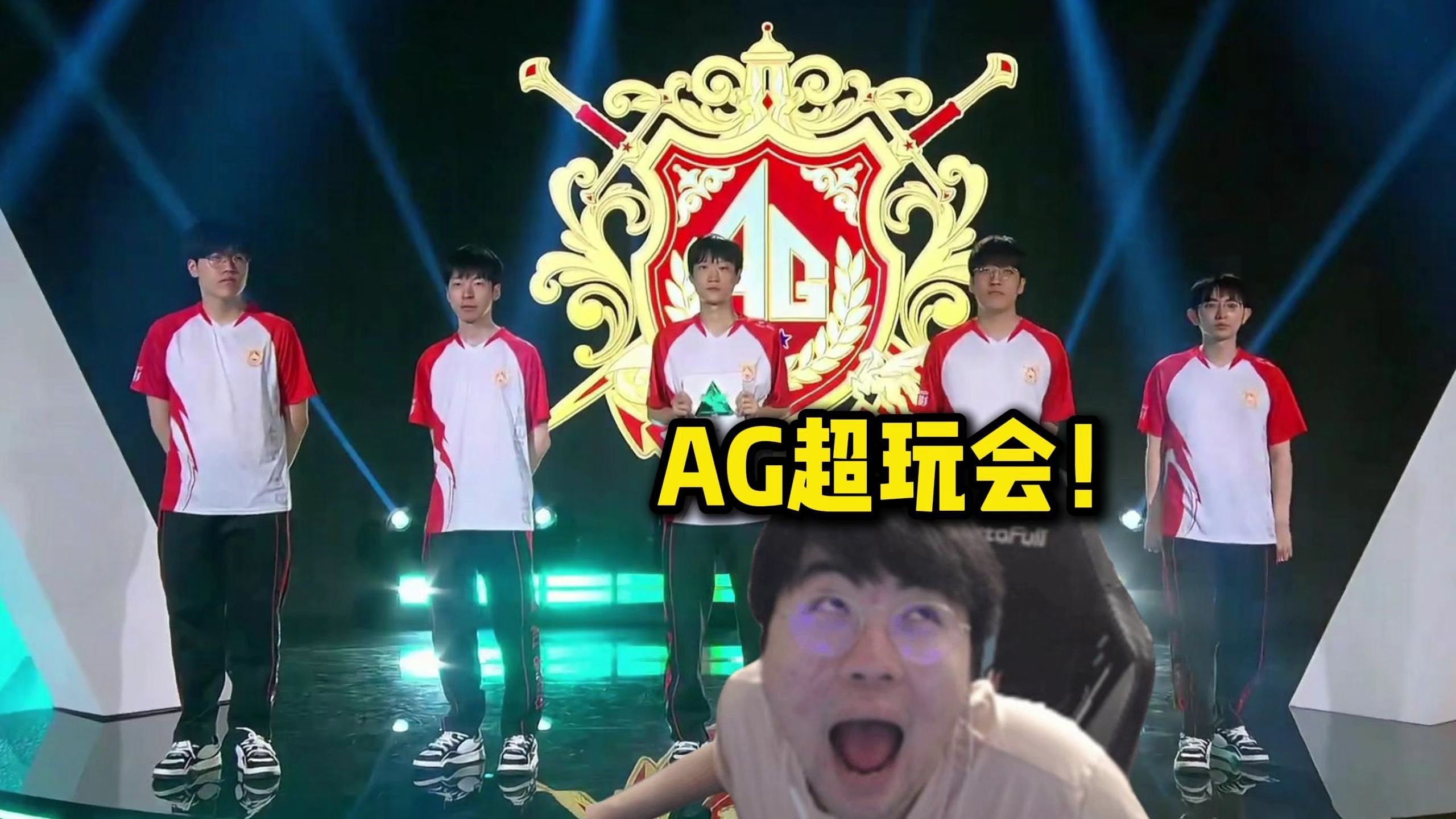 假设TTG 假设TTG