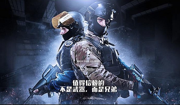 意大利若晋 意大利若晋