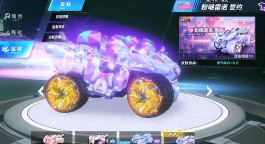 弧顶处理稍 弧顶处理稍