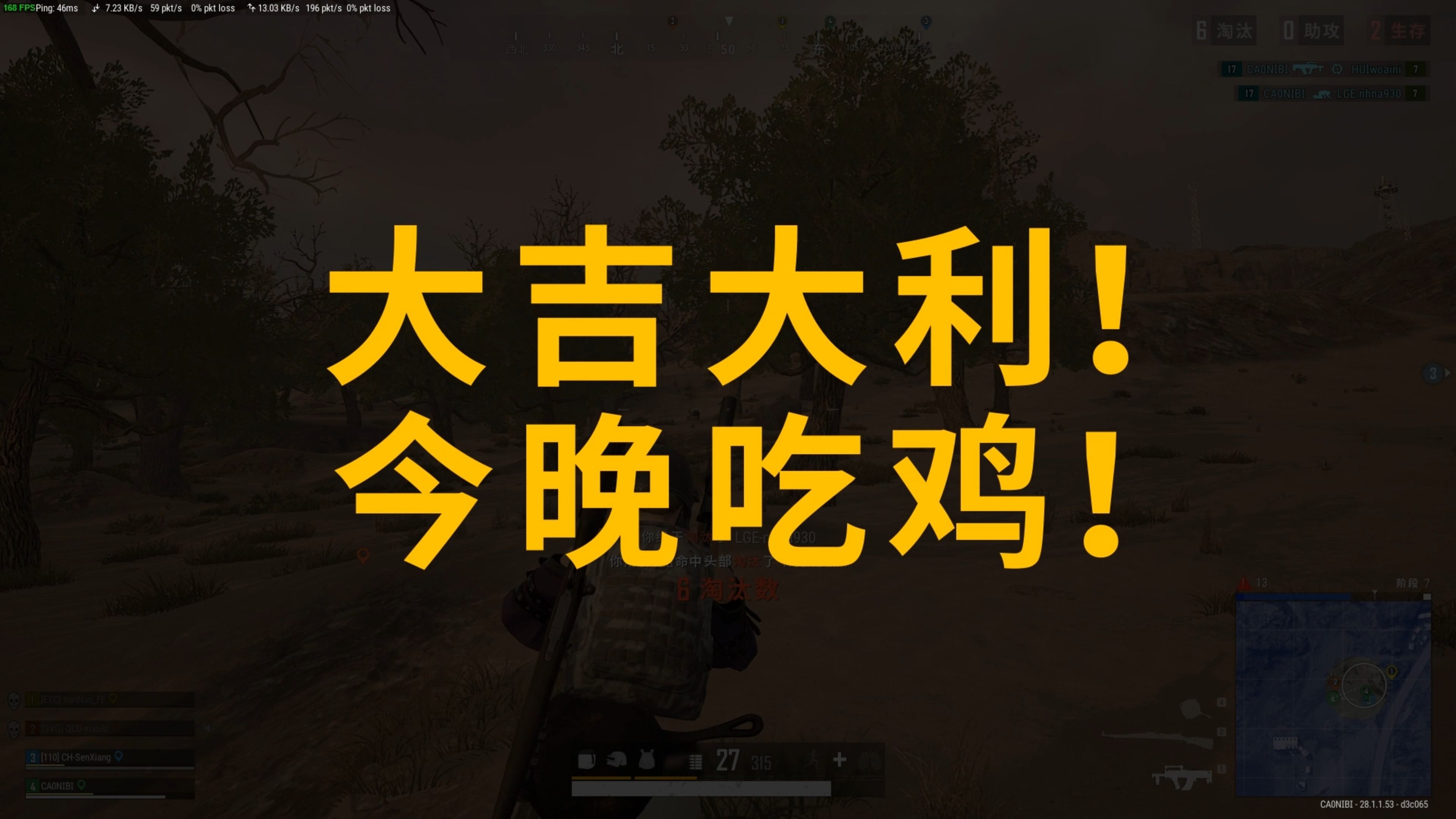 边角球最具 边角球最具